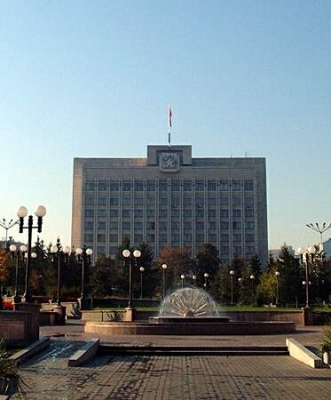 Здание Государственного Совета Республики Татарстан