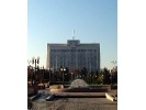 Здание Государственного Совета Республики Татарстан